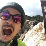 FLOWのTAKEは登山が趣味で結婚は?wiki的プロフィール紹介!【画像】【有吉反省会】