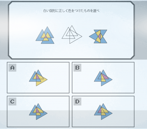 約束のネバーランドのiqテストの答えと解説やネタバレ Sランクを取るには Yoshikiのトレンド速報