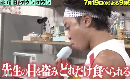 第2弾 早弁先生の結果と番組内容まとめ 池崎や平野ノラも参戦 水曜日のダウンタウン Yoshikiのトレンド速報