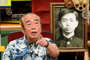 志村けんが中学バンドメンバーの演奏プレゼントに感動の涙？【あいつ今何してる？SP】