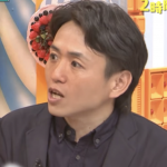 川名誠のドミノがすごい！経歴や結婚とwiki的プロフィールを紹介【マツコの知らない世界】