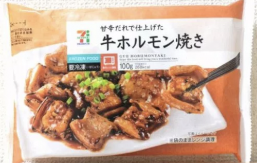 ニッポングルメ番付 セブンイレブンの人気商品ランキング結果は おすすめのコンビニスイーツも 10月日 Yoshikiのトレンド速報 Part 2