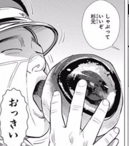 第2弾 マツコの知らない世界のマンガ飯のメニューレシピまとめ 火の玉チャーハンの再現度が高い 10月31日 Yoshikiのトレンド速報