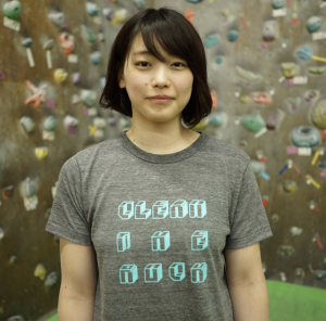 行列の大場美和が可愛すぎる！CM美女クライマーの筋肉画像や胸と彼氏は？【ボルダリング】