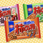 マツコの知らない世界で紹介された柿の種のおすすめは?期間限定やご当地商品も!