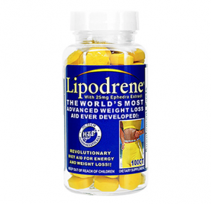 仰天ニュースの痩せるカプセル『リポドリン』の効果と副作用や評判は？【ダイエット】【番組内容】