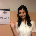 のだこころがカラオケバトルに!プロフィールや歌声と結婚や彼氏は?出演作品も!