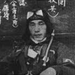 藤田信雄のアメリカ爆撃の真相とその後は?呼び出しの理由や太平洋戦争での任務とは【アンビリーバボー】